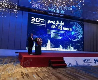 融資租賃+傳動設備智能化管理 賦能工業企業 共贏智能新時代